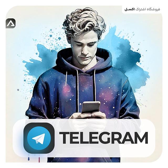 Telegram Premium Telegram Premium