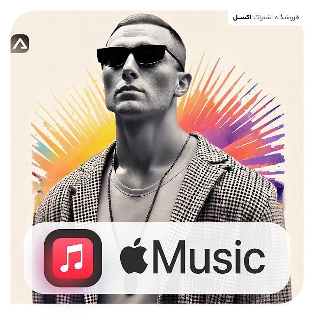 Apple Music Apple Music